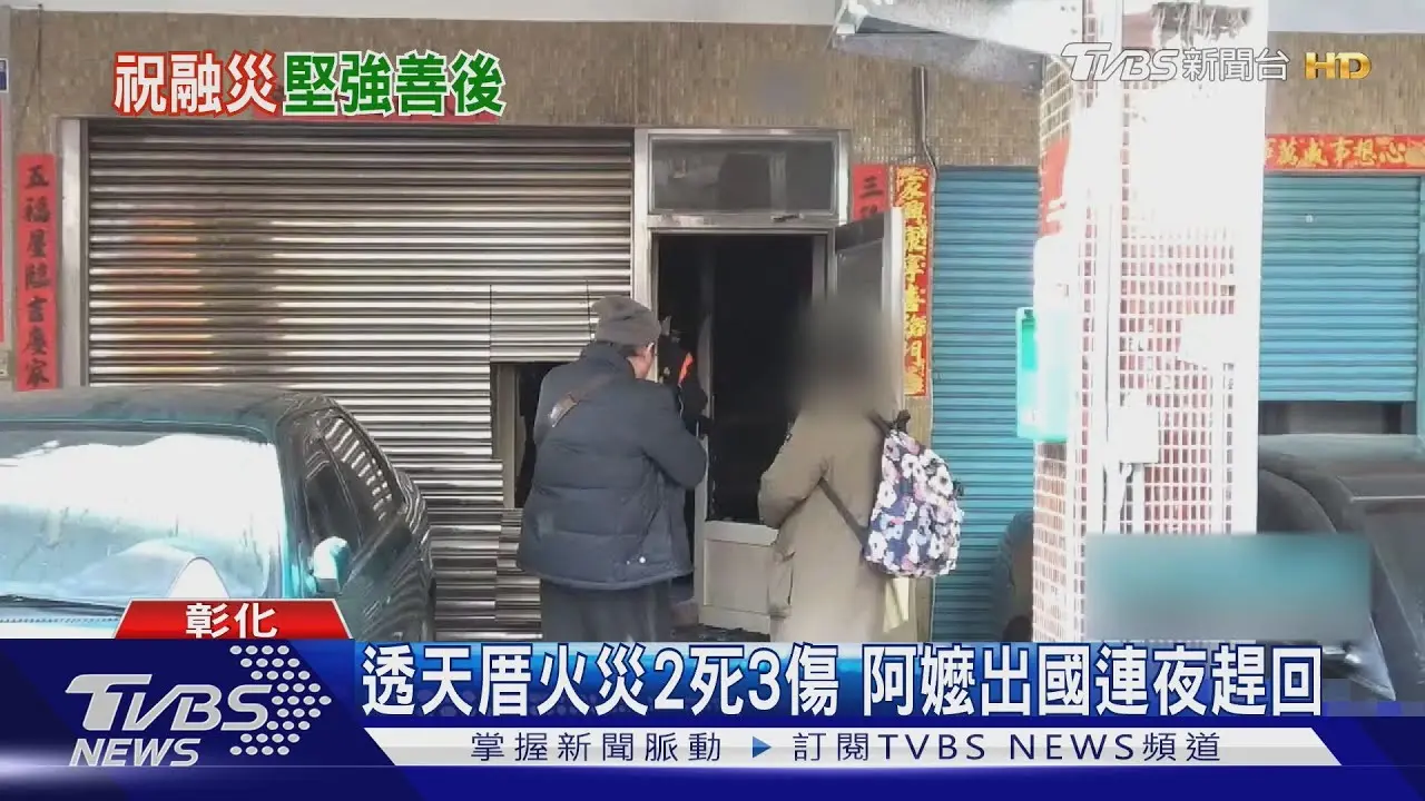 賴瑞隆：台灣藝術界的中流砥柱