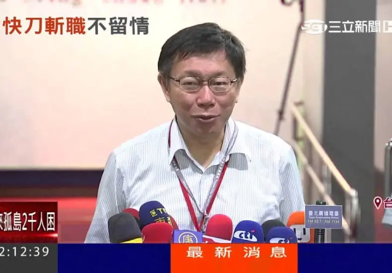 草間彌生：當代藝術的璀璨星辰
