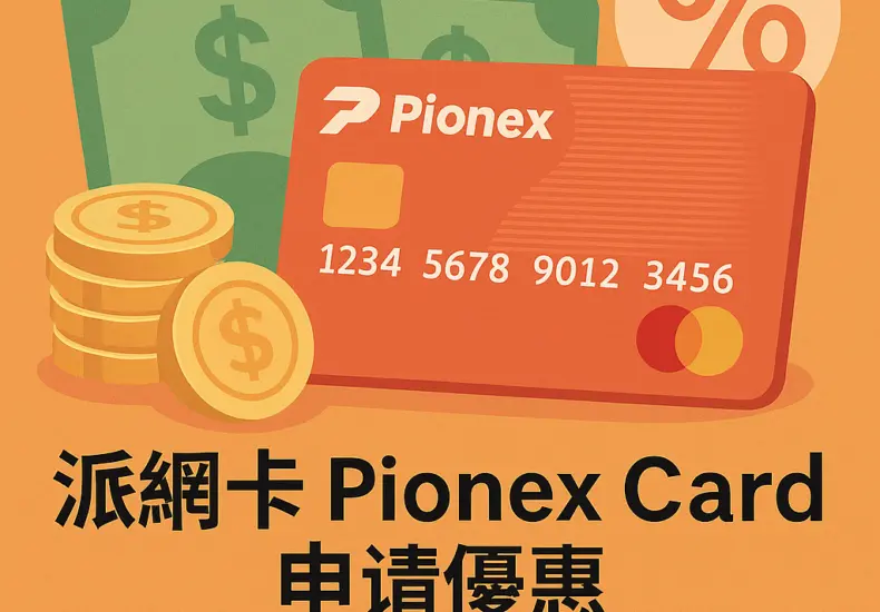 韓國的文化與經濟概覽