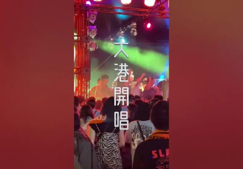 鮑正芳與其社會運動的影響力