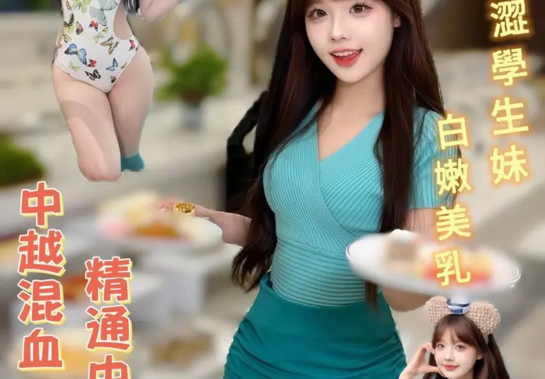 深入了解愛馬仕：奢華與工藝的結合
