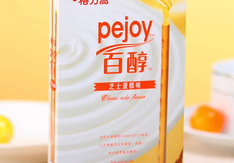 格力高：市場發展與消費者趨勢