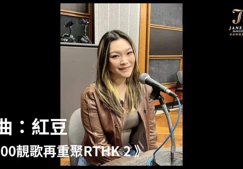 杜汶澤餐廳：美食界的新星