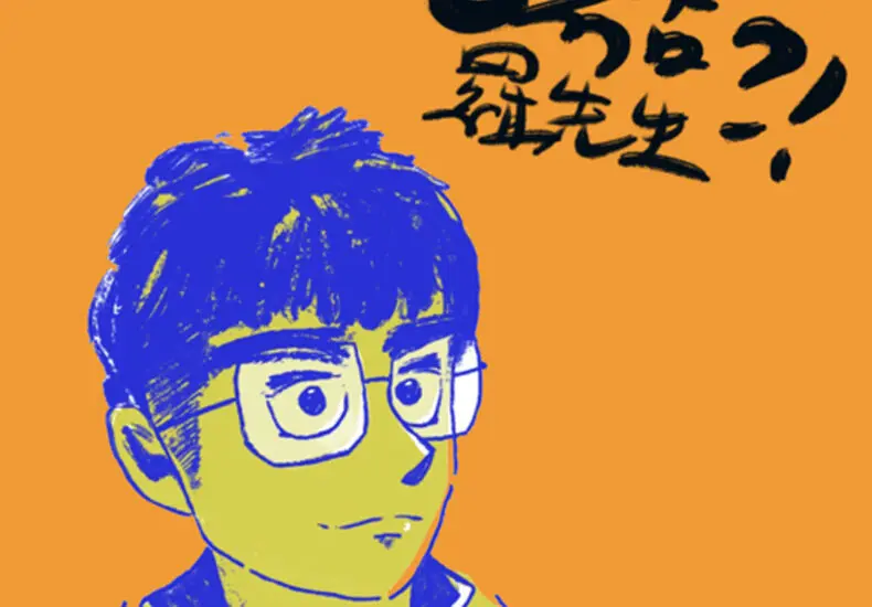 羅天義：在台灣環境政策中的角色