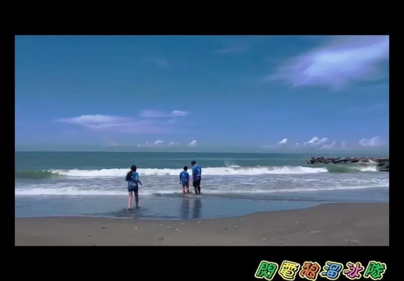 閃電狼：台灣電子競技的代表隊