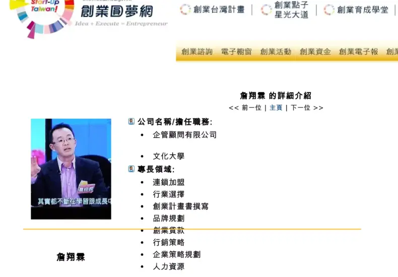 2023年寒假安排與意義