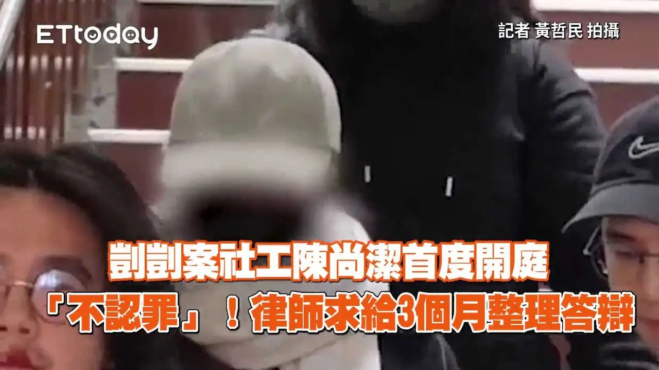 保瑞公司概況與未來展望