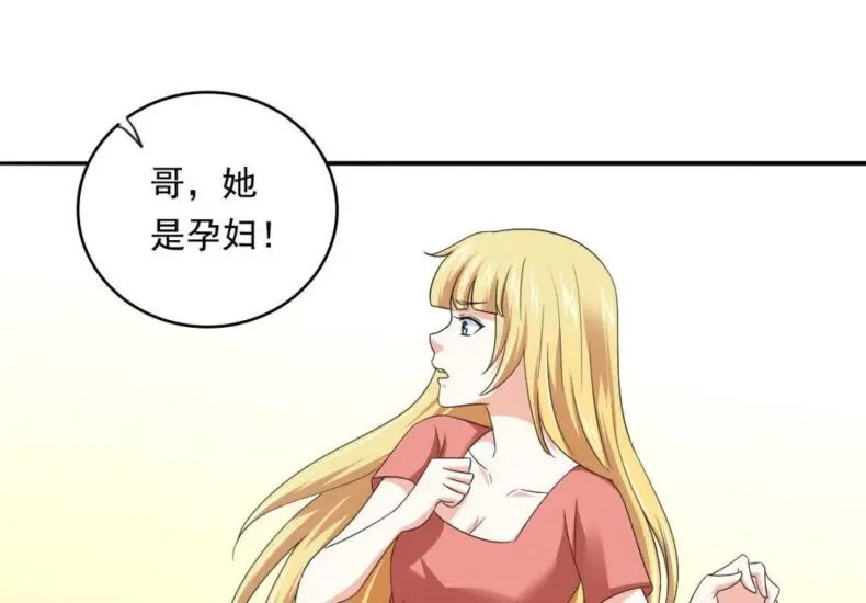 如果我不曾見過太陽的深刻思索