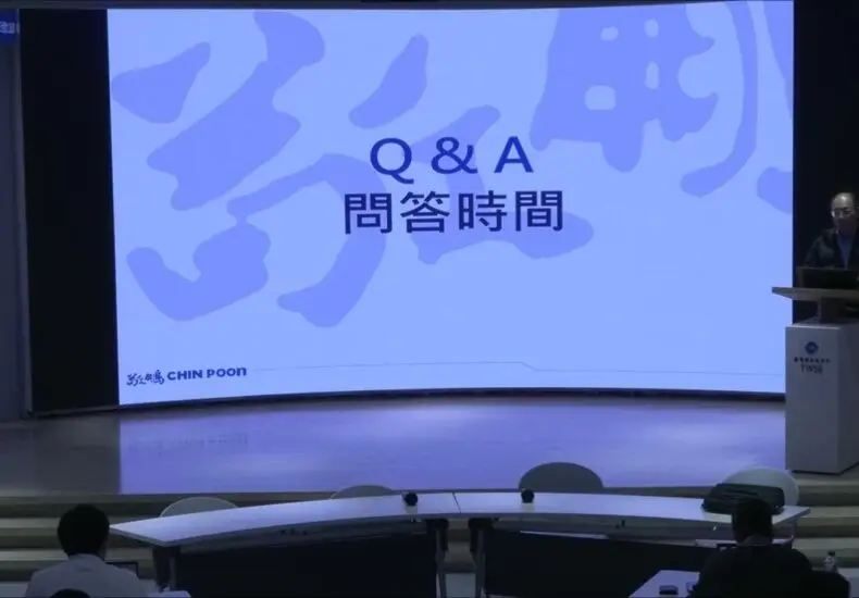 沈伯洋：台灣音樂界的佼佼者