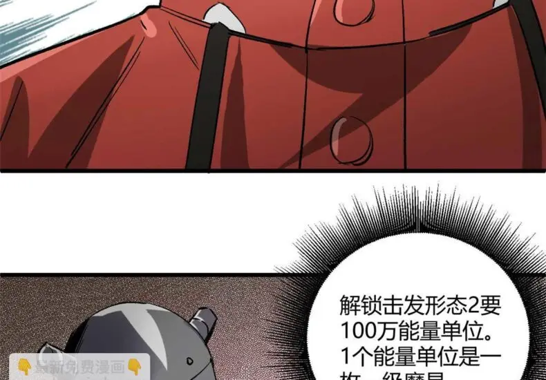 當前世界先進的科技趨勢與影響
