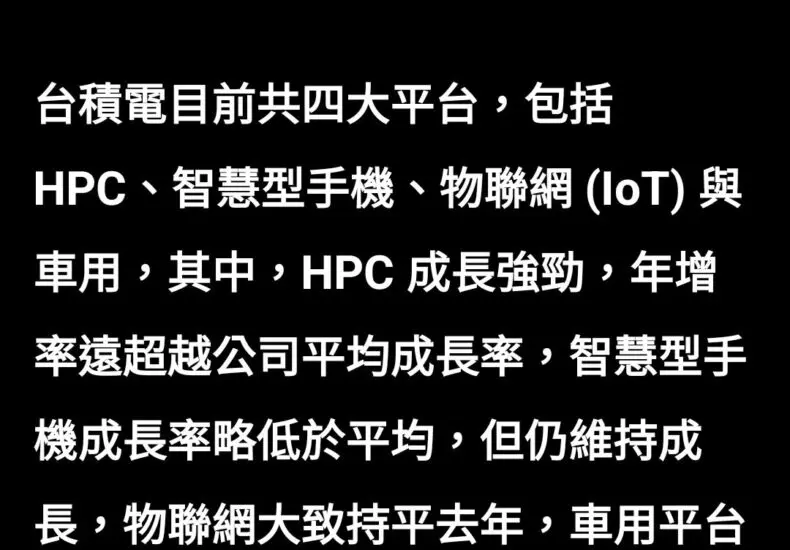 金居：智慧家居革命的先行者