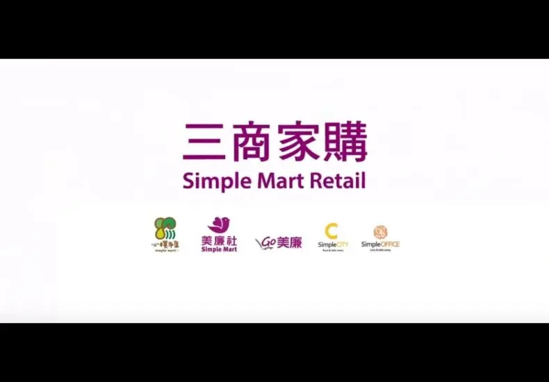 近期台灣的警報情況更新