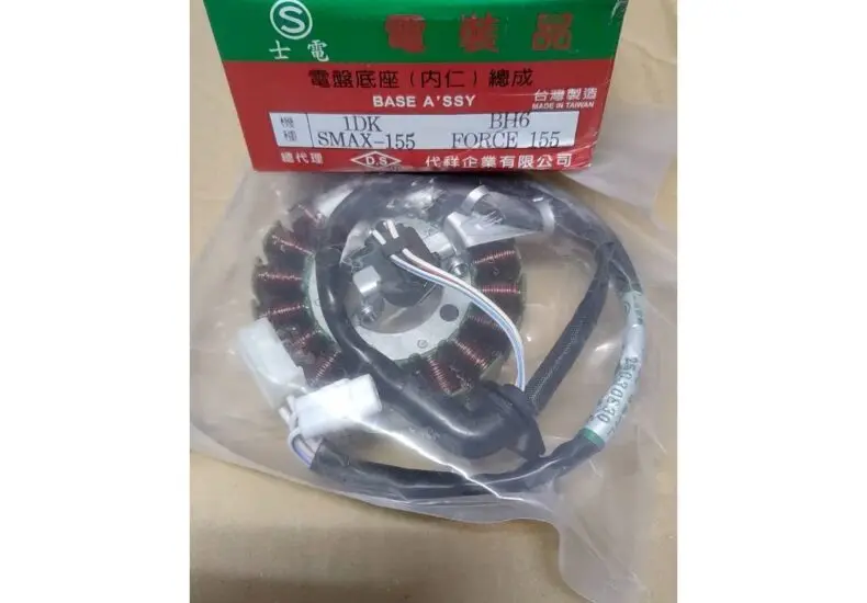 台達電：引領全球電力與自動化的公司