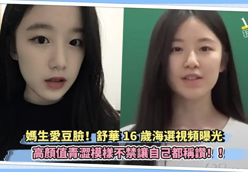 明日方舟的重要性與最新動態