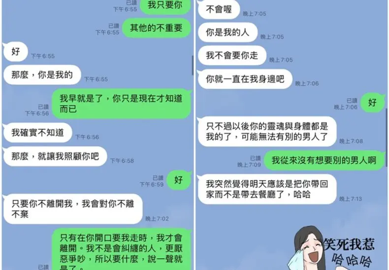 台北電玩展 2023：遊戲產業的盛會