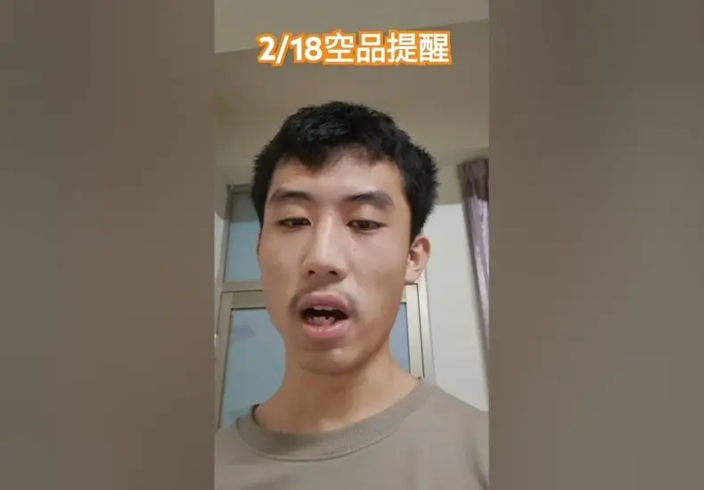 空氣品質的重要性及其影響