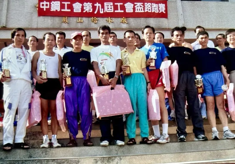 中鋼的角色與經濟影響