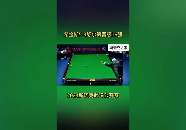 博蒂克·范德贊德舒爾普的設計理念及近期活動