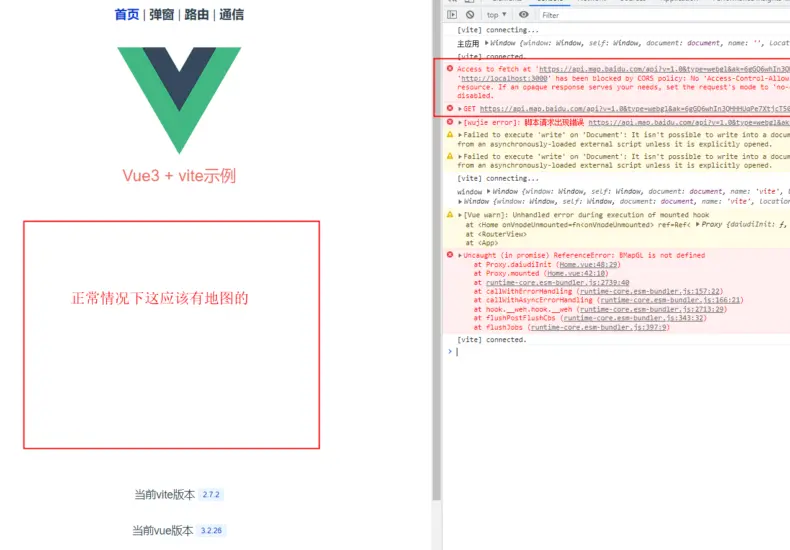 翻譯的現代意義與挑戰