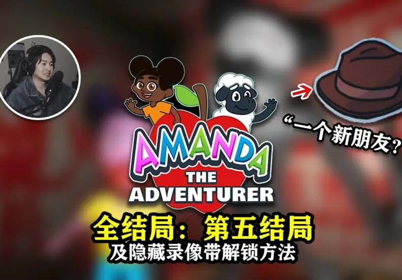 阿曼達·安尼西莫娃：網球界的璀璨新星