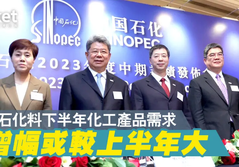 中工：推動台灣中小企業創新的核心力量