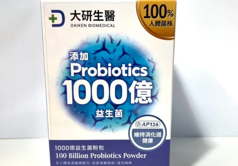 大研生醫股票的最新市場分析與趨勢