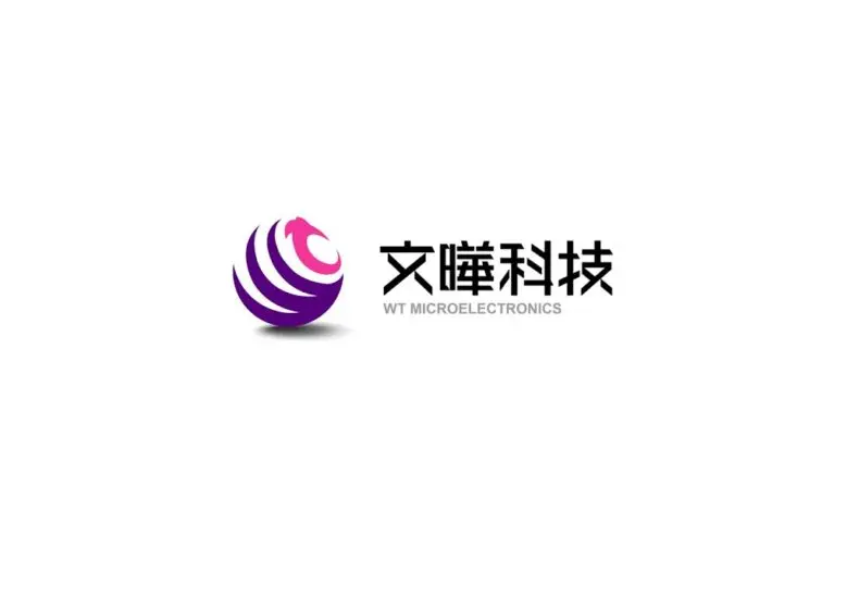 文曄的科技創新與未來展望
