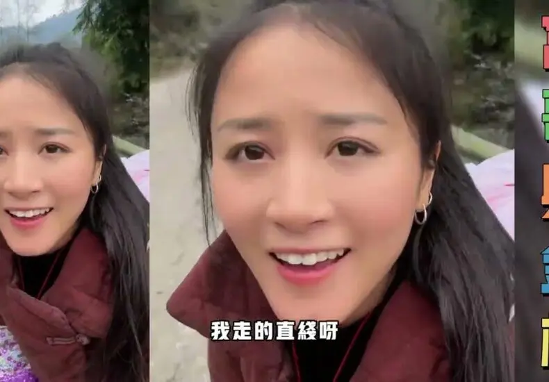 高金枝的社會影響與重要性