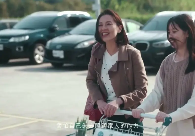 新光人壽：保險行業的領航者