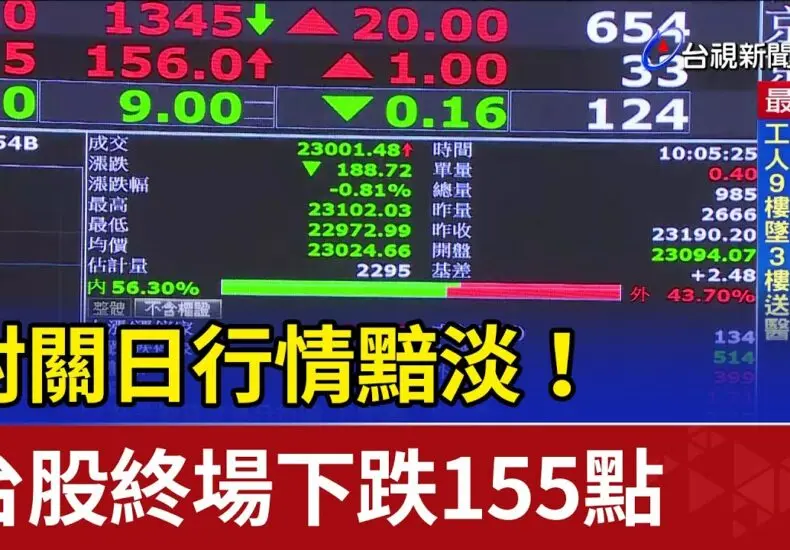 尼克隊與籃網隊的近期對戰回顧