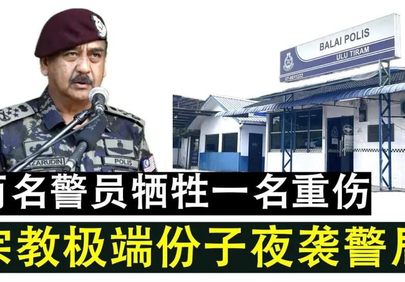 重擊人生：一個關於挑戰與成長的故事