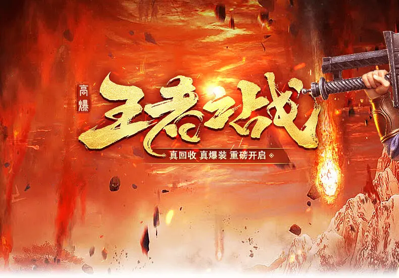 精金產業的現狀與未來展望