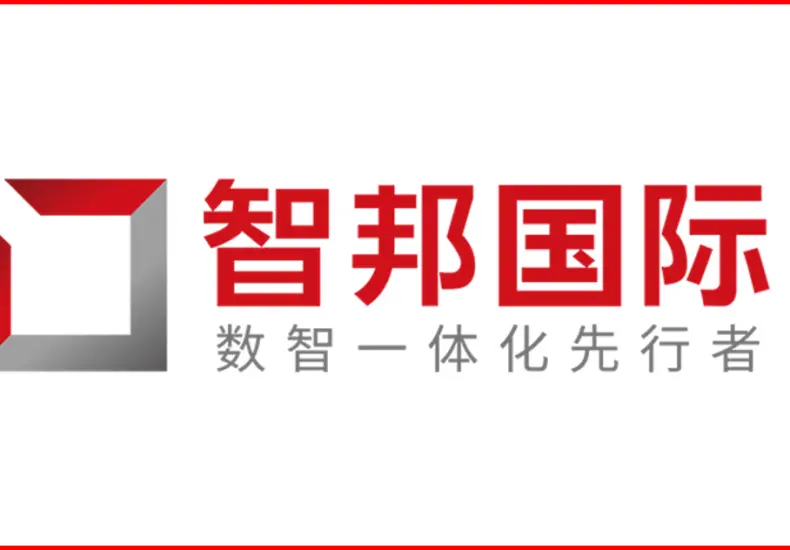 智邦科技的成就與未來展望