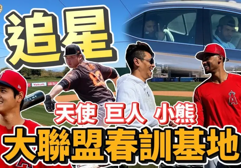 聯發科股票的市場表現與未來展望