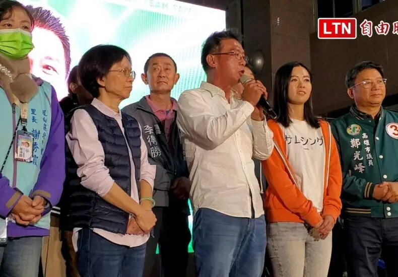 旺宏股票的近期表現及未來展望