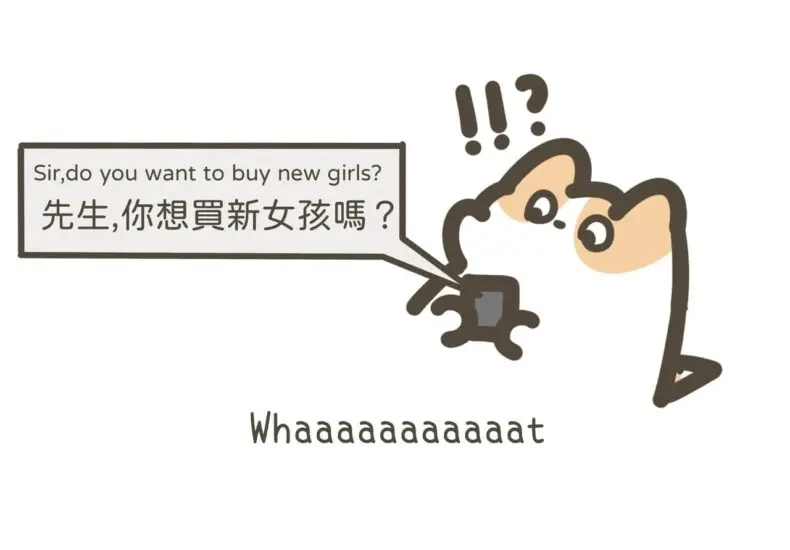 張菲：台灣音樂的傳奇與影響力