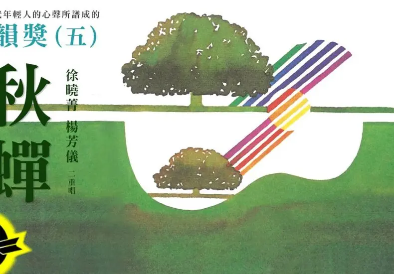 0050除息的重要性與影響
