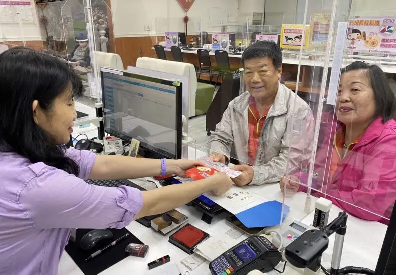 500元運動幣登記的指南與最新消息