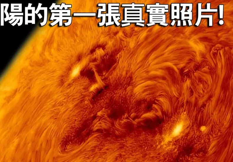 76人對太陽：關鍵比賽回顧及未來展望