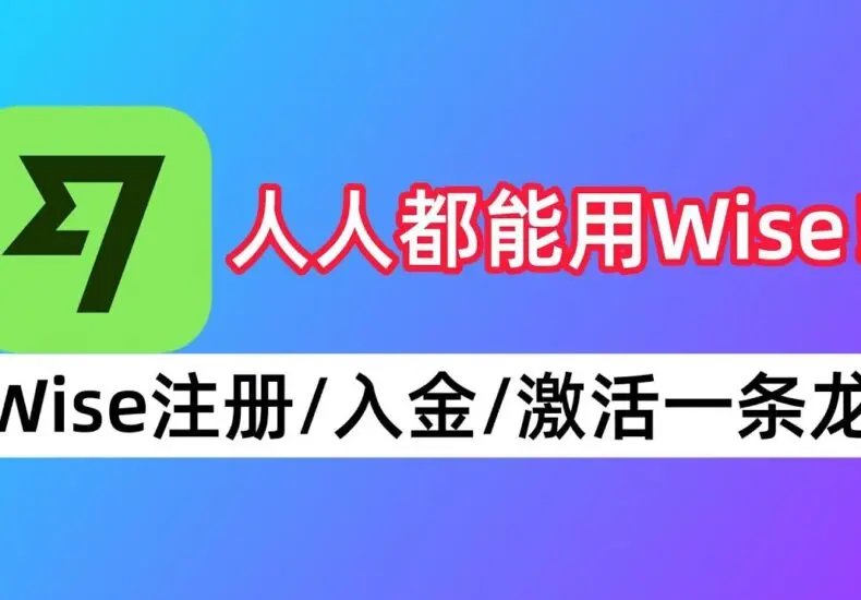2023年比特幣的趨勢與未來展望