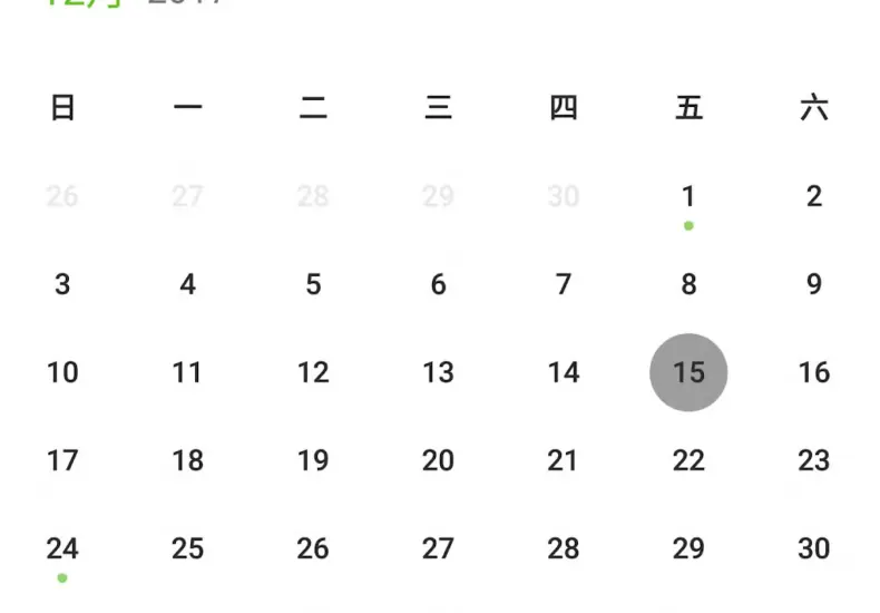 KKTIX：改變台灣票務市場的線上平台