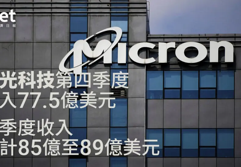 MU股價：最新市場動向與分析