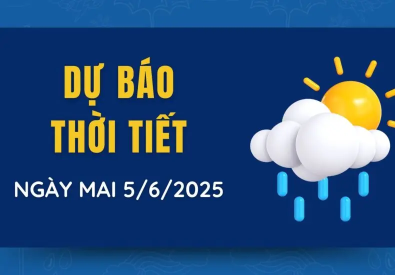 明天天氣預報概覽