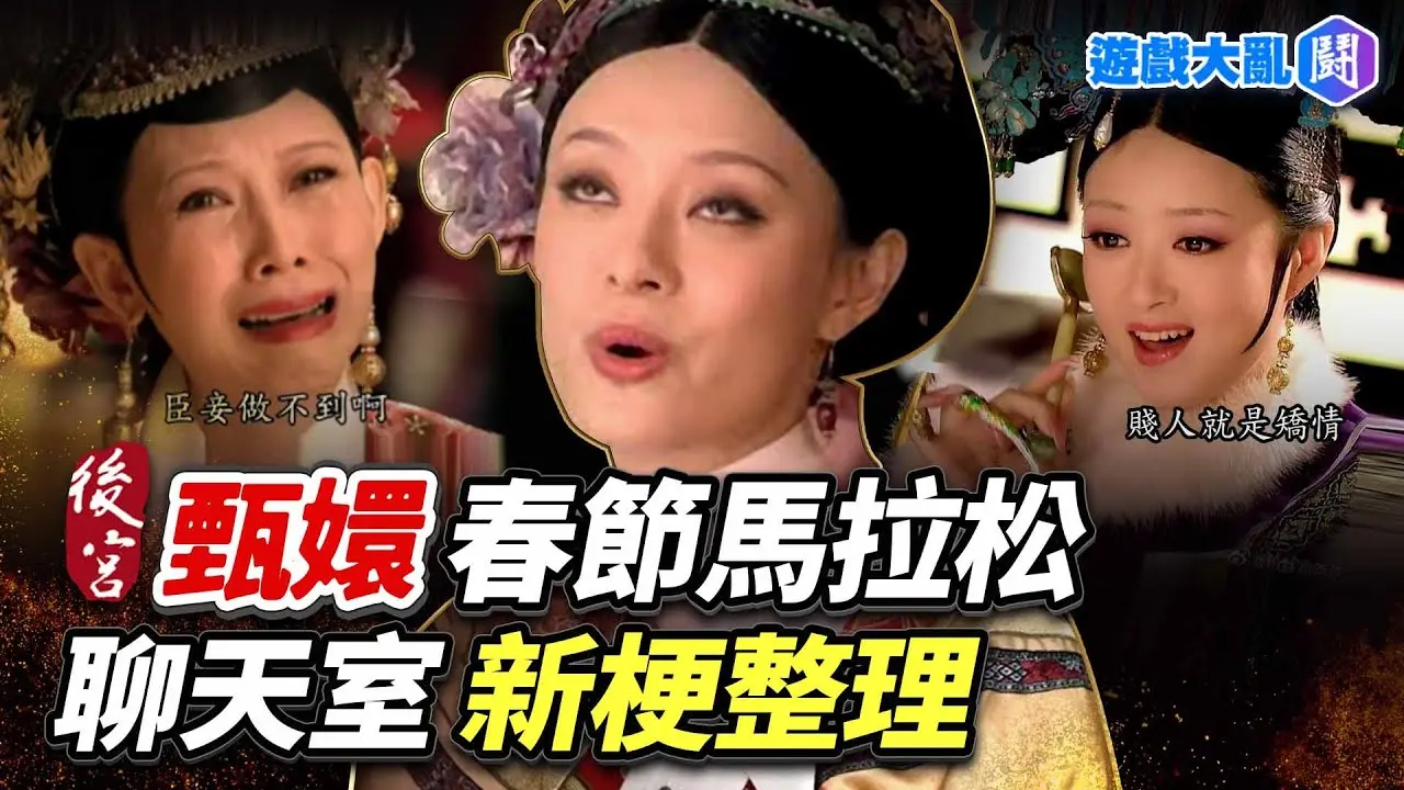 陳華的數位轉型之路