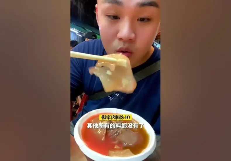 日經指數近期表現及其市場影響