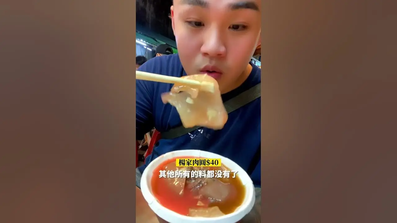 蔡英文總統的政策與未來展望