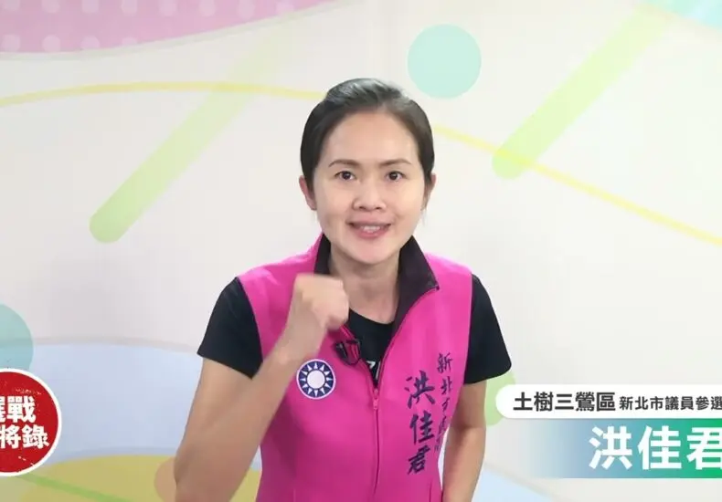 雙鴻公司最新動態與市場影響力