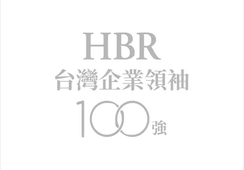 張忠謀的影響力與台灣半導體產業的未來