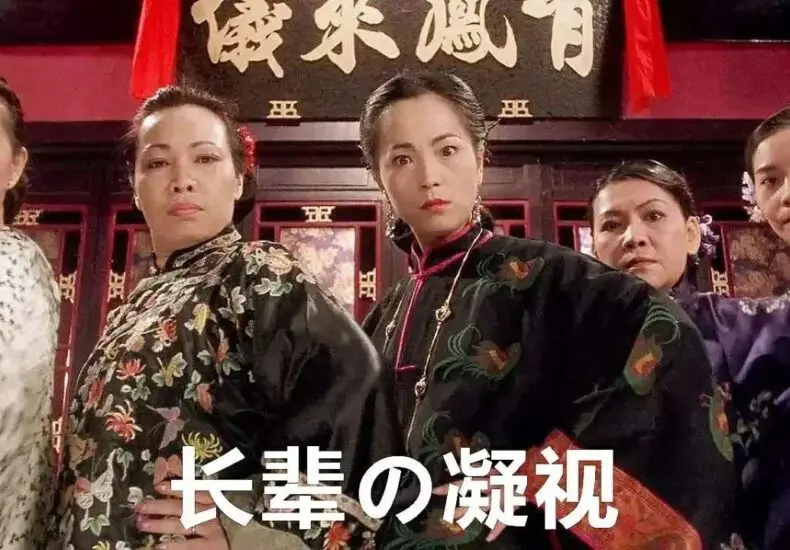 韓國過年的傳統與慶祝方式