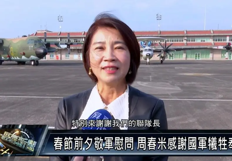周春米：台灣米的創新與挑戰